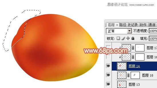 Photoshop制作漂亮逼真的红梨教程