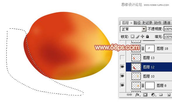 Photoshop制作漂亮逼真的红梨教程
