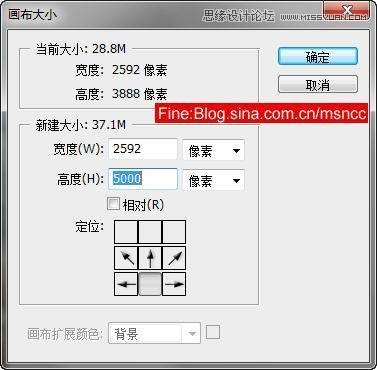 Photoshop合成坐在海边看海的忧郁女孩