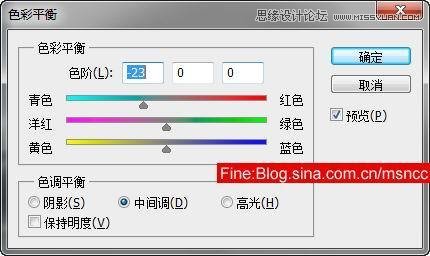 Photoshop合成坐在海边看海的忧郁女孩