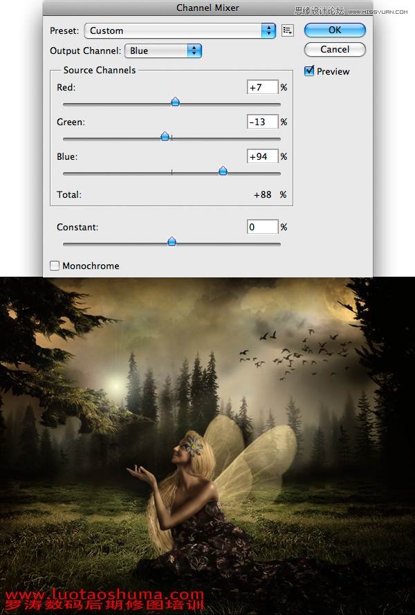 Photoshop合成梦幻幽暗丛林精灵女孩场景