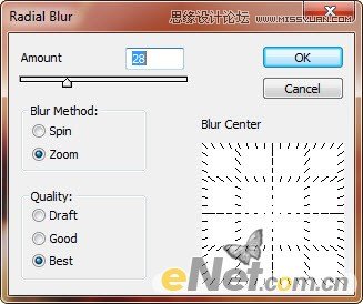 Photoshop设计高光抽象美女海报教程
