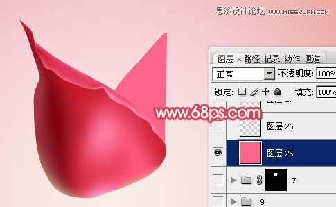 Photoshop绘制含苞欲放的鲜嫩红玫瑰