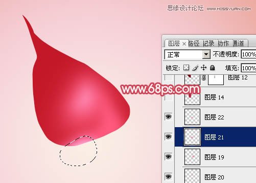 Photoshop绘制含苞欲放的鲜嫩红玫瑰