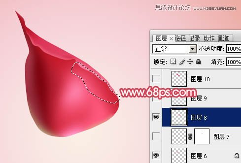 Photoshop绘制含苞欲放的鲜嫩红玫瑰