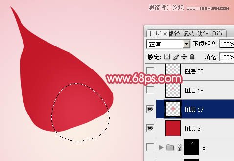Photoshop绘制含苞欲放的鲜嫩红玫瑰