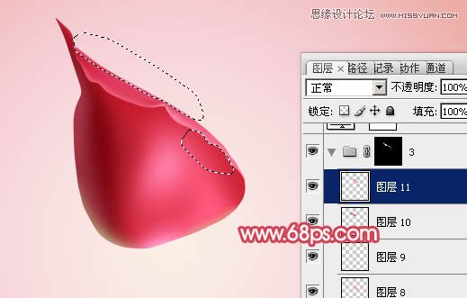 Photoshop绘制含苞欲放的鲜嫩红玫瑰