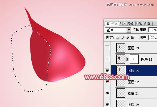 Photoshop绘制含苞欲放的鲜嫩红玫瑰