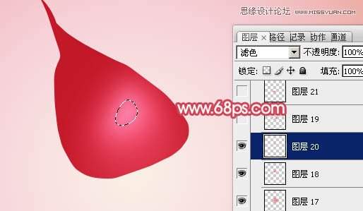 Photoshop绘制含苞欲放的鲜嫩红玫瑰