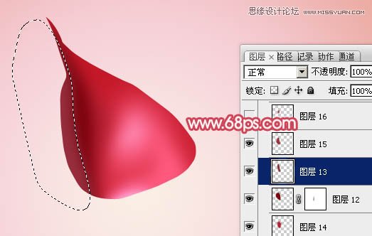 Photoshop绘制含苞欲放的鲜嫩红玫瑰