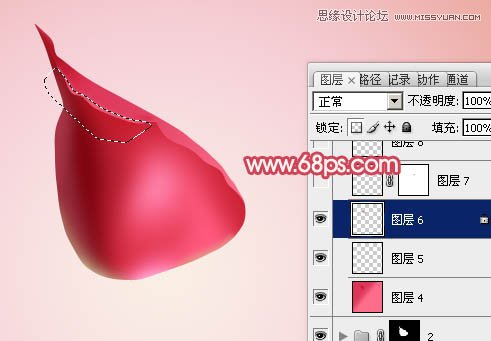 Photoshop绘制含苞欲放的鲜嫩红玫瑰