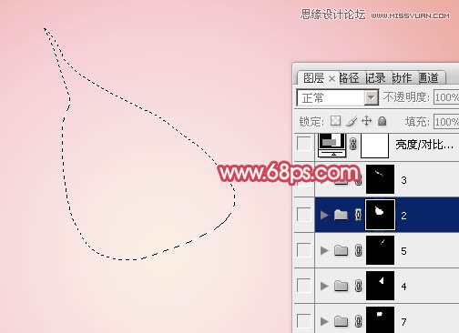 Photoshop绘制含苞欲放的鲜嫩红玫瑰