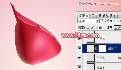 Photoshop绘制含苞欲放的鲜嫩红玫瑰