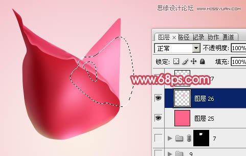 Photoshop绘制含苞欲放的鲜嫩红玫瑰