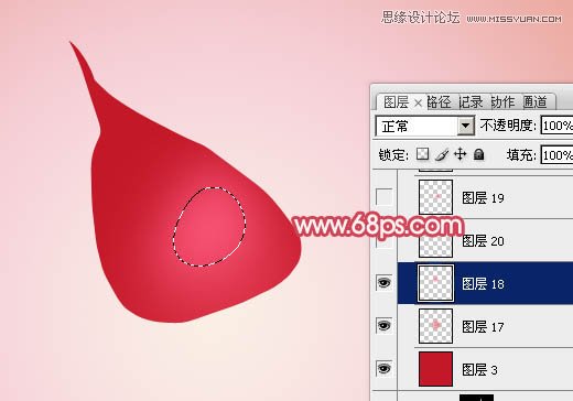 Photoshop绘制含苞欲放的鲜嫩红玫瑰