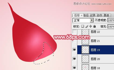 Photoshop绘制含苞欲放的鲜嫩红玫瑰