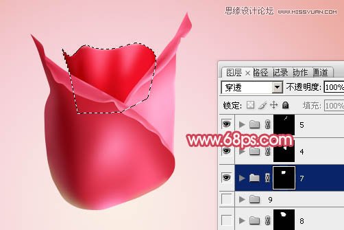 Photoshop绘制含苞欲放的鲜嫩红玫瑰