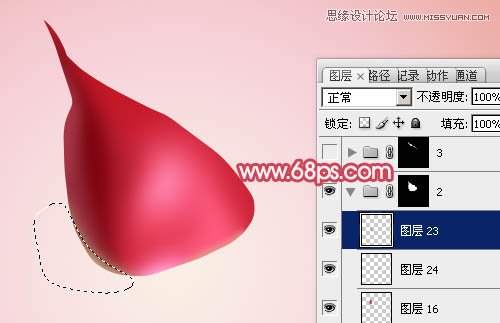 Photoshop绘制含苞欲放的鲜嫩红玫瑰