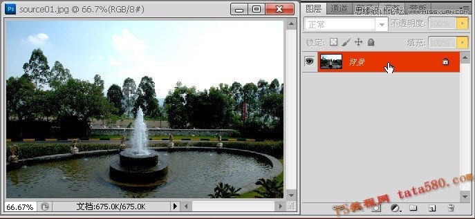 Photoshop制作喷泉喷水动画效果图