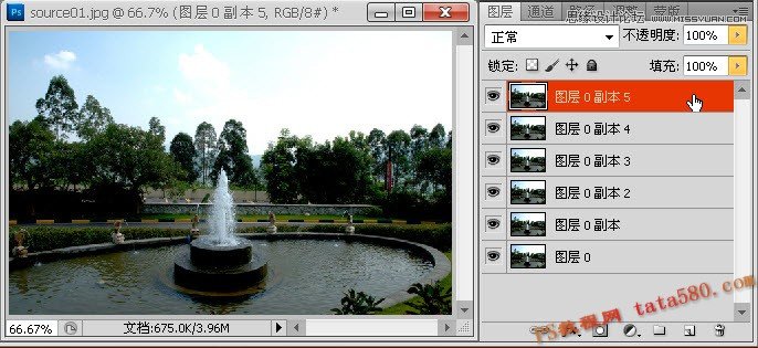 Photoshop制作喷泉喷水动画效果图