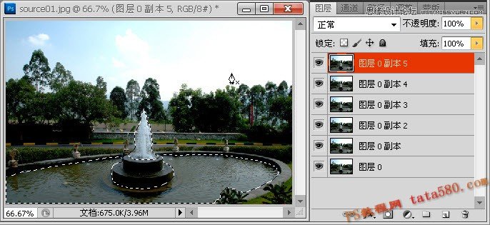Photoshop制作喷泉喷水动画效果图