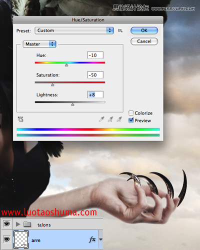 Photoshop合成手拿苹果的堕落天使教程