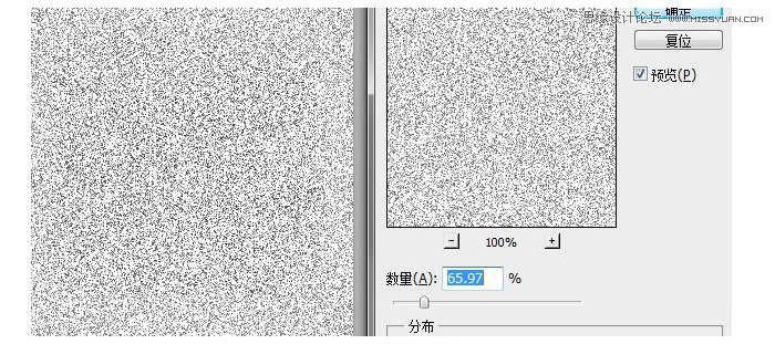 Photoshop设计逼真的金属质感图标教程