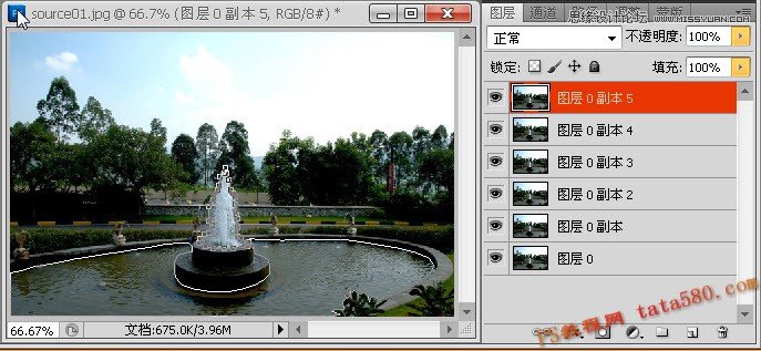 Photoshop制作喷泉喷水动画效果图