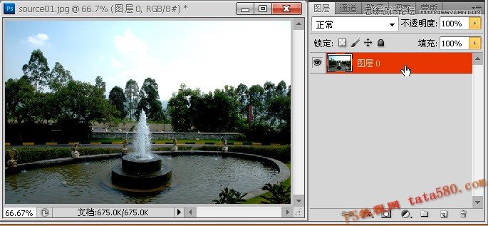 Photoshop制作喷泉喷水动画效果图