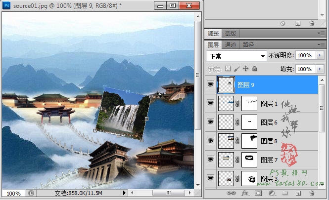 Photoshop合成山间云雾中梦幻天庭教程
