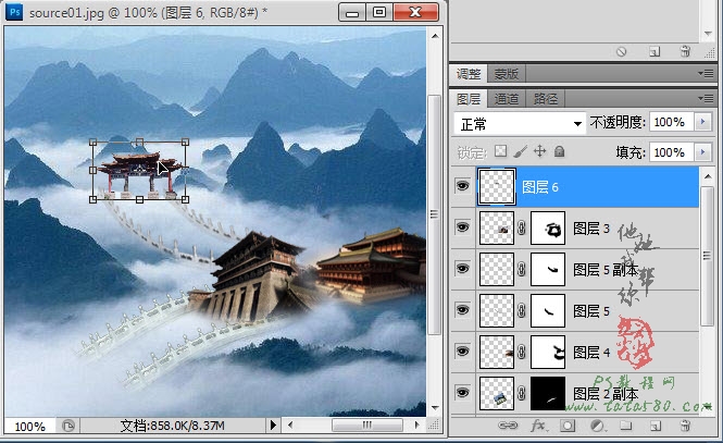 Photoshop合成山间云雾中梦幻天庭教程