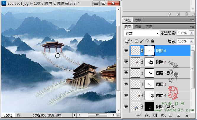 Photoshop合成山间云雾中梦幻天庭教程