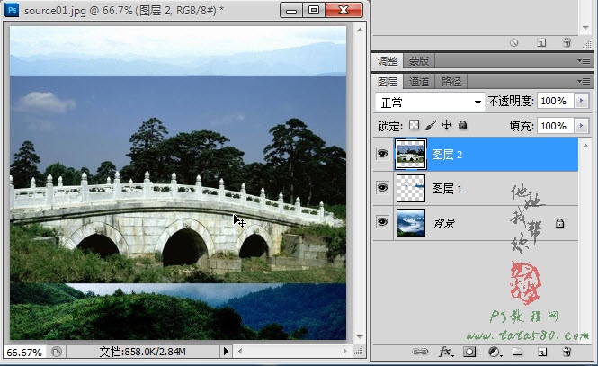 Photoshop合成山间云雾中梦幻天庭教程