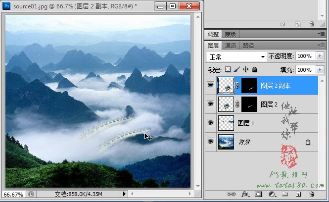 Photoshop合成山间云雾中梦幻天庭教程