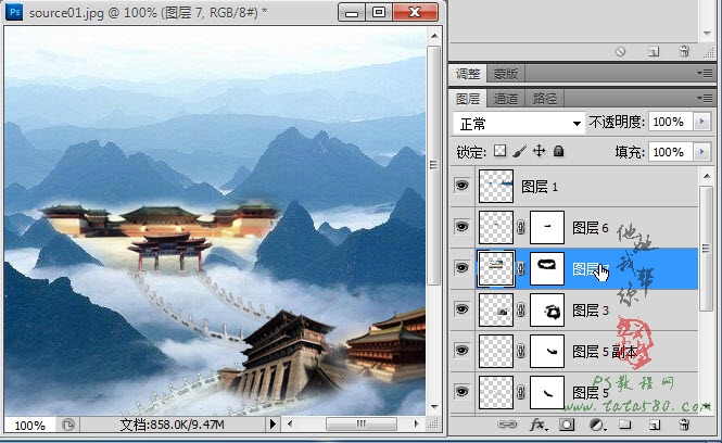 Photoshop合成山间云雾中梦幻天庭教程