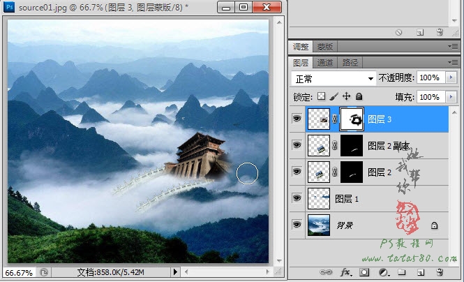 Photoshop合成山间云雾中梦幻天庭教程