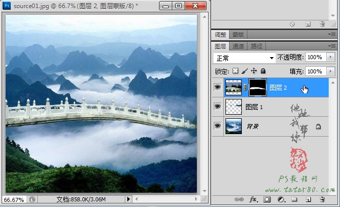 Photoshop合成山间云雾中梦幻天庭教程