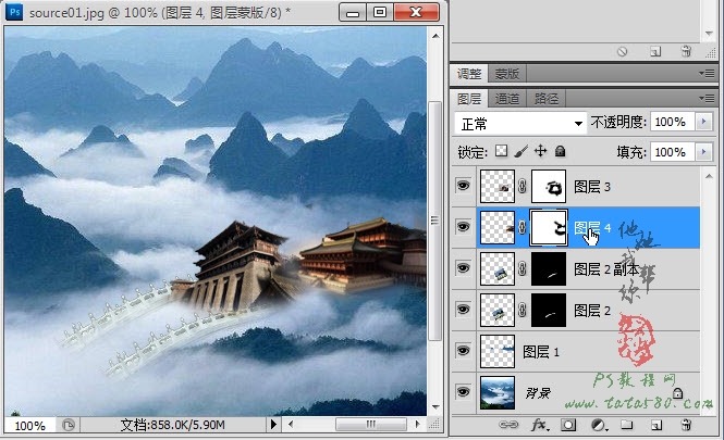 Photoshop合成山间云雾中梦幻天庭教程
