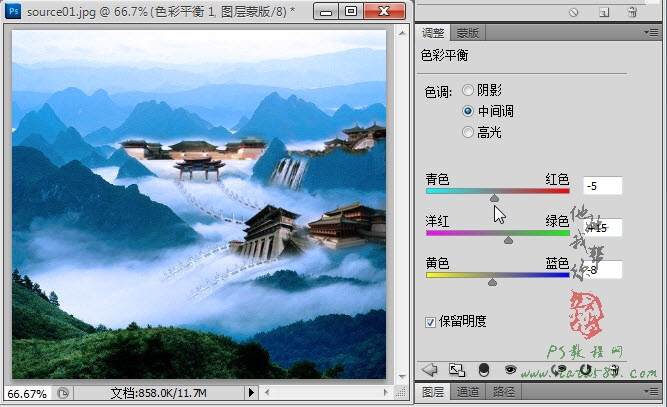 Photoshop合成山间云雾中梦幻天庭教程