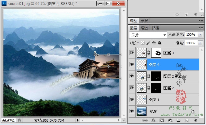 Photoshop合成山间云雾中梦幻天庭教程