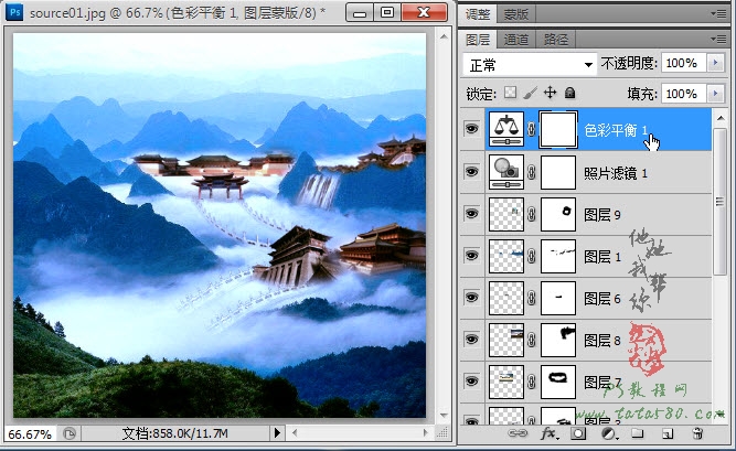 Photoshop合成山间云雾中梦幻天庭教程