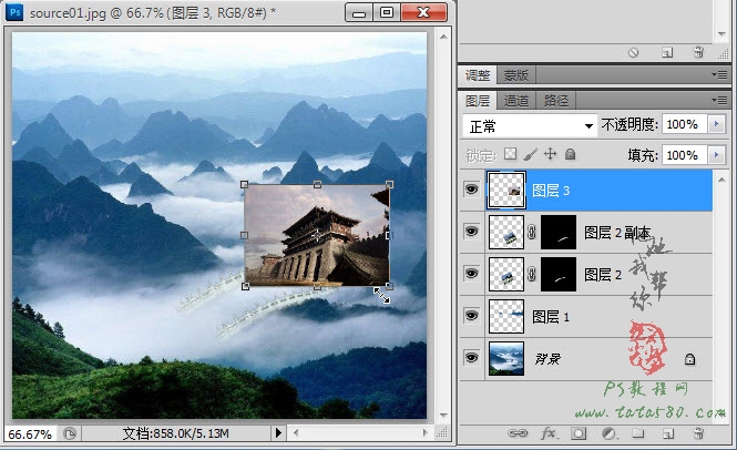 Photoshop合成山间云雾中梦幻天庭教程