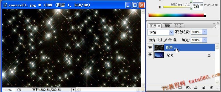 Photoshop制作满天繁星闪烁动画教程