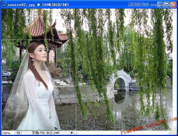 Photoshop抠图教程:使用通道给婚纱照片抠图