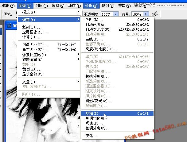 Photoshop解析美女头发的抠图方法选择技巧