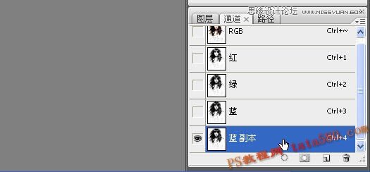 Photoshop解析美女头发的抠图方法选择技巧