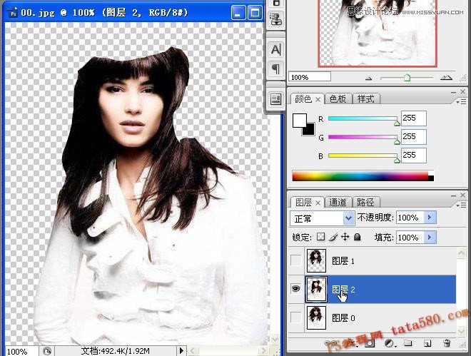 Photoshop解析美女头发的抠图方法选择技巧
