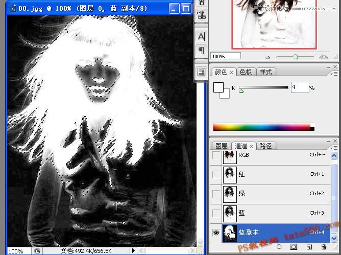 Photoshop解析美女头发的抠图方法选择技巧