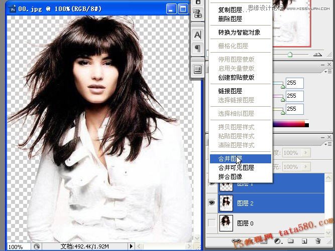 Photoshop解析美女头发的抠图方法选择技巧