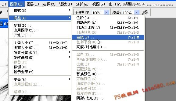 Photoshop解析美女头发的抠图方法选择技巧